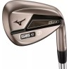 Mizuno S23 Copper