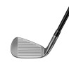TaylorMade Qi Gun Metal Edition
