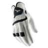 Mizuno Elite White Men