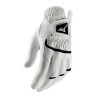 Mizuno Elite White Men